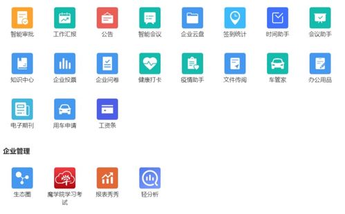 云之家 这家企业的海大厨很强