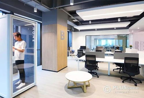 开发创新丨采埃孚上海办公室设计赏析