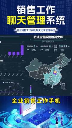 1010云设计拆单软件,免安装,账号登陆,移动办公,办公室与工厂可分离式管理,随时随地查看订单,数据实时更新,六面作图,自由式孔位编辑,支持市面所有隐形扣件,生产流程跟踪,打包系统(免费), 老客户有优惠哦