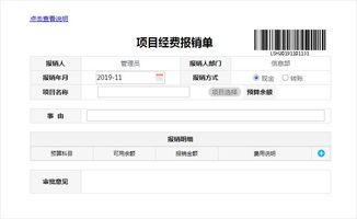 京瓷集团签约华天动力oa搭建多语言协同办公管理平台