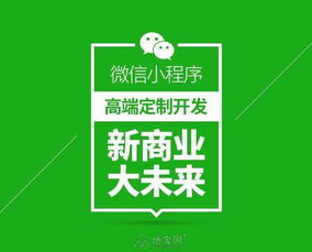 网站建设研发10年,微信开发白菜价,送手机网站, 南昌微信平台