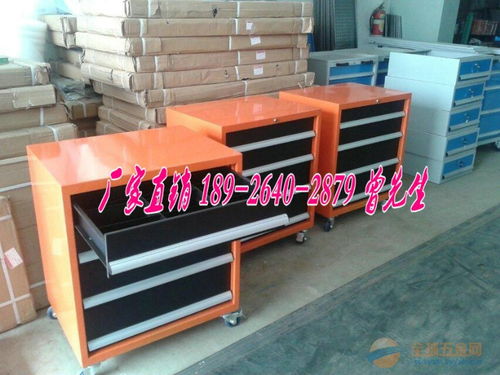 南山 移功能工具车 工具柜 工作台 定制