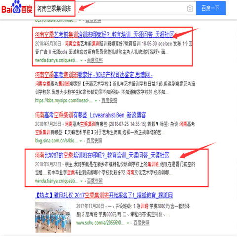 新乡办公用品 新乡办公用品价格 新乡办公用品厂家