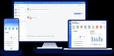 oa系统是什么 oa系统不仅仅是办公工具