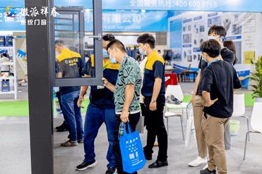相约在合肥